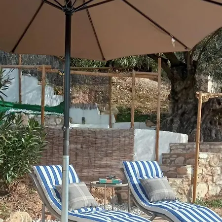 La Estrellita Apartment Iznájar